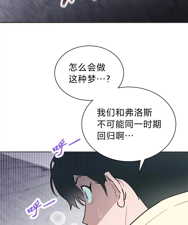 30.焦躁不安20