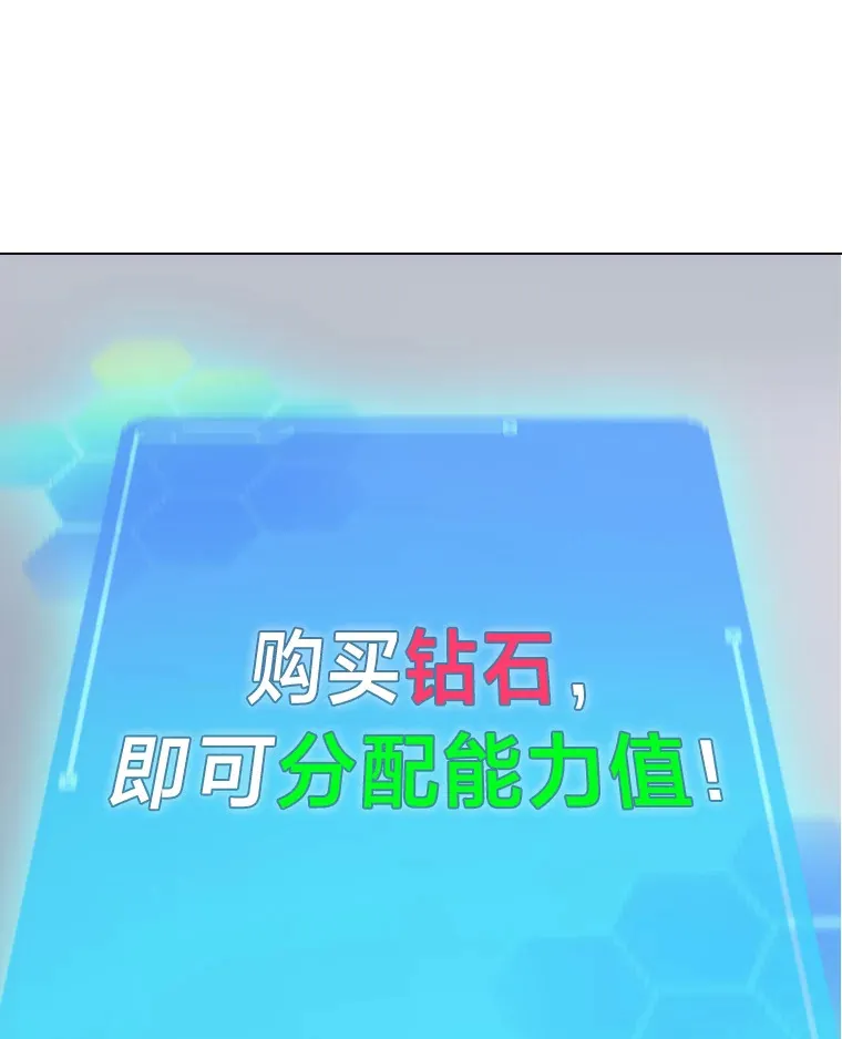 7.辣眼的黑历史12