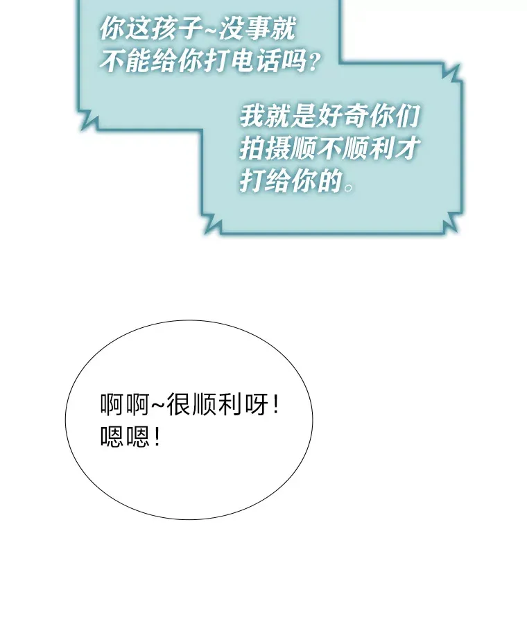 25.神图出圈59