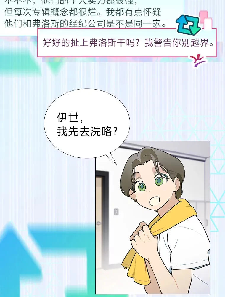 25.神图出圈37