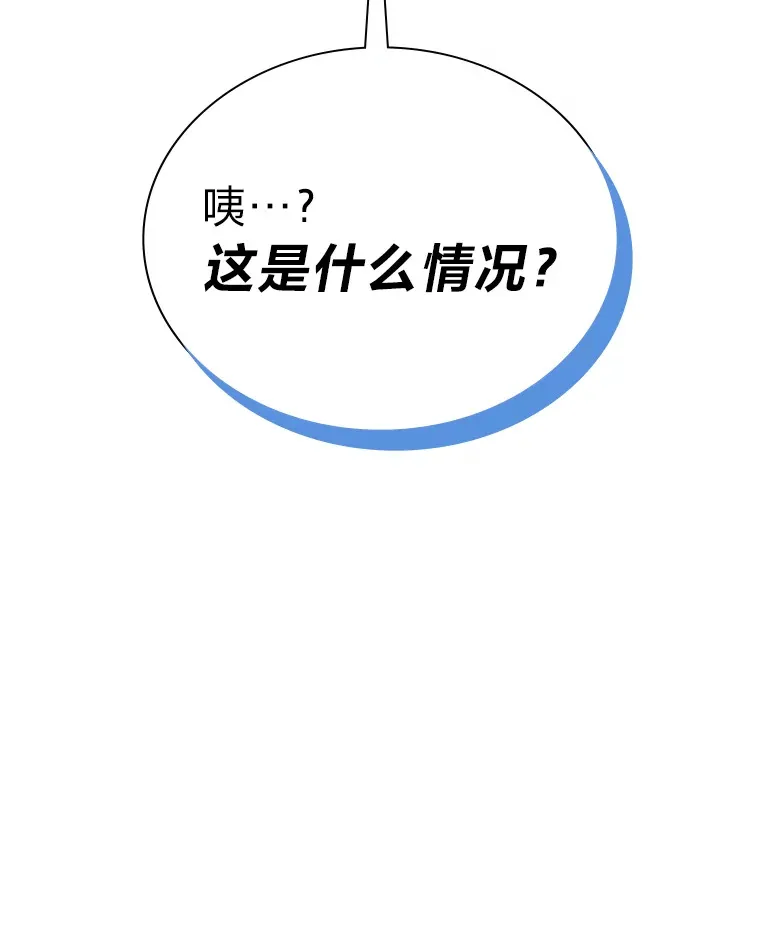 13.真实的“模样”99