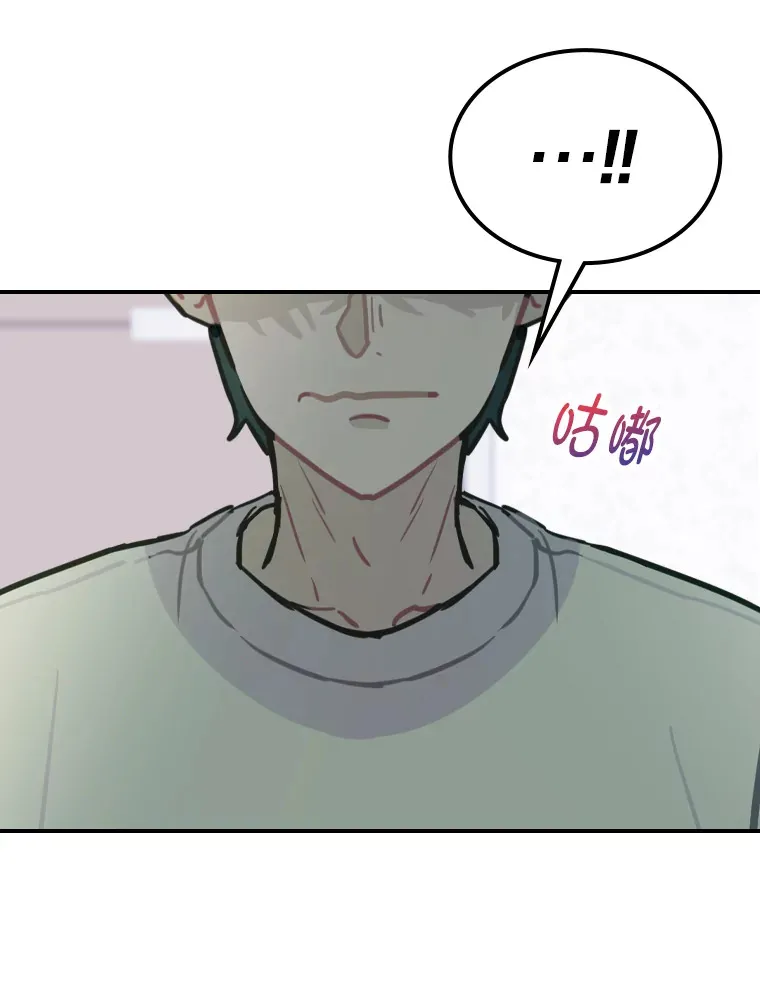 4.消失的门面！105