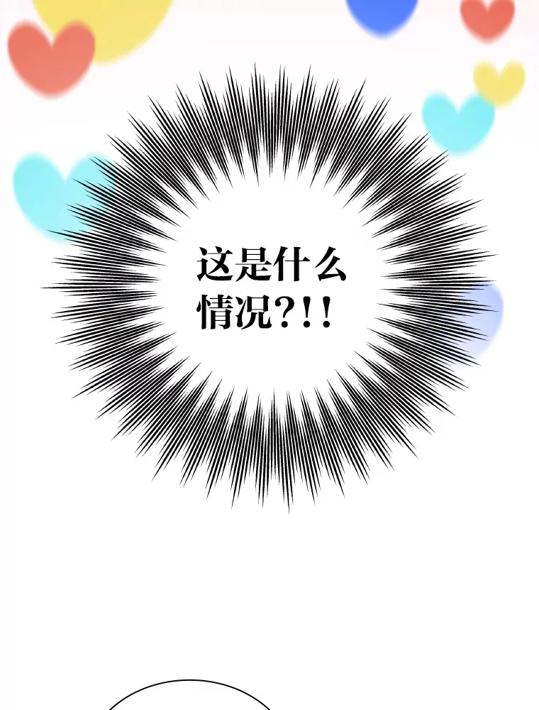 17.一波三折74