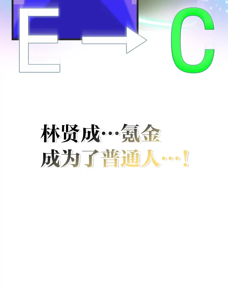 7.辣眼的黑历史26
