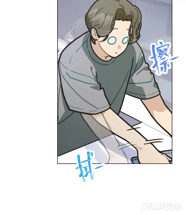 14.直播预告24