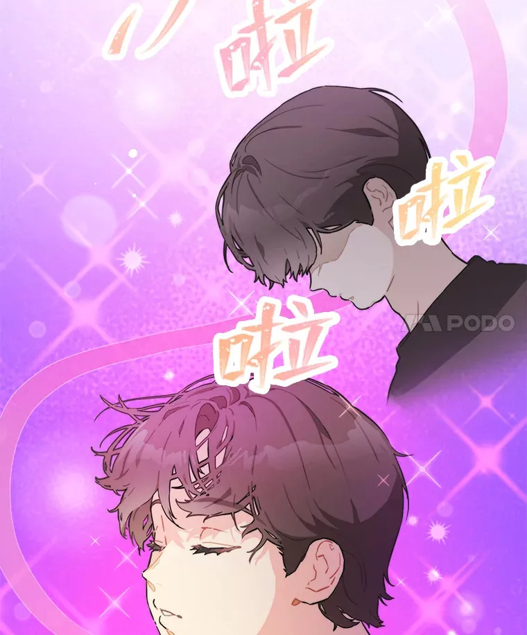 17.一波三折10