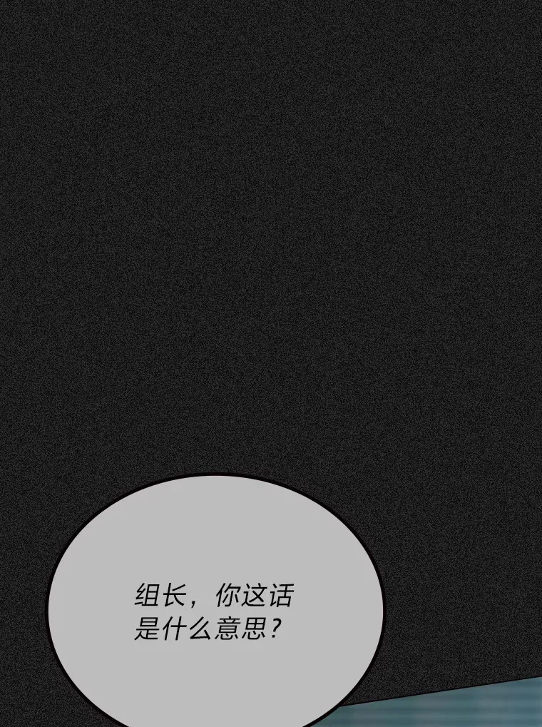 10.展现超能力！70