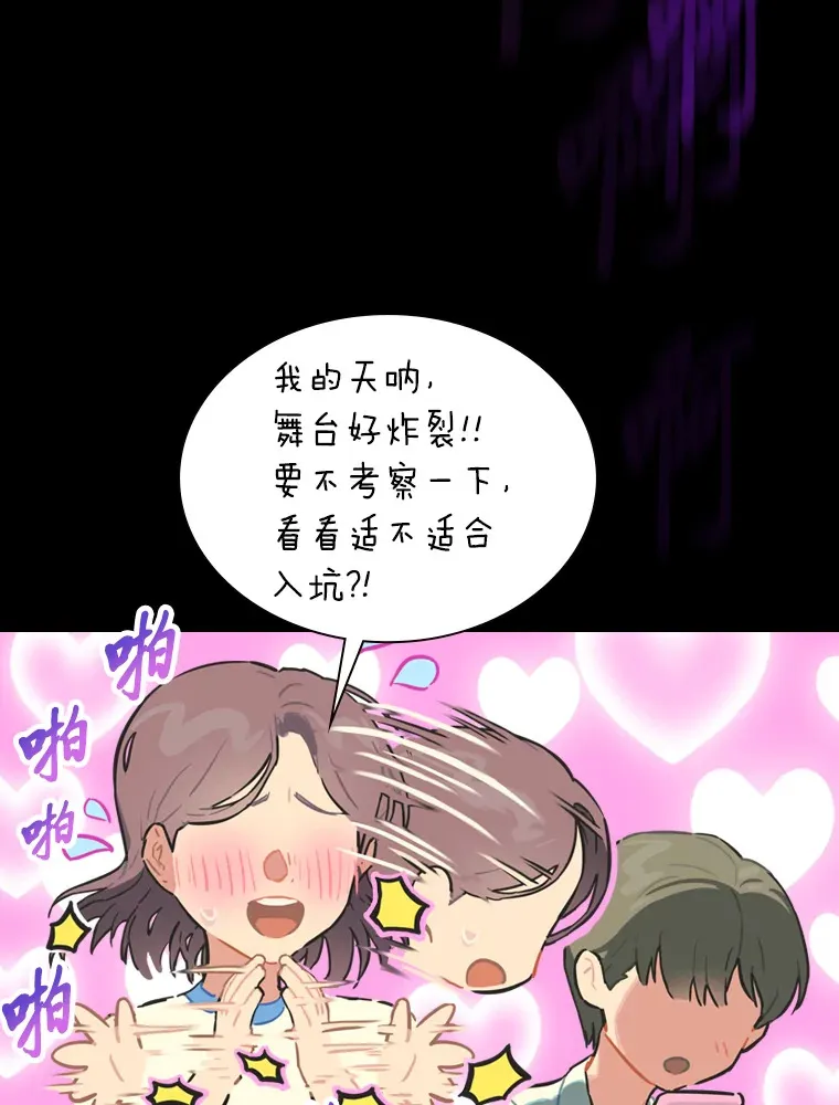 1.糊团回归90