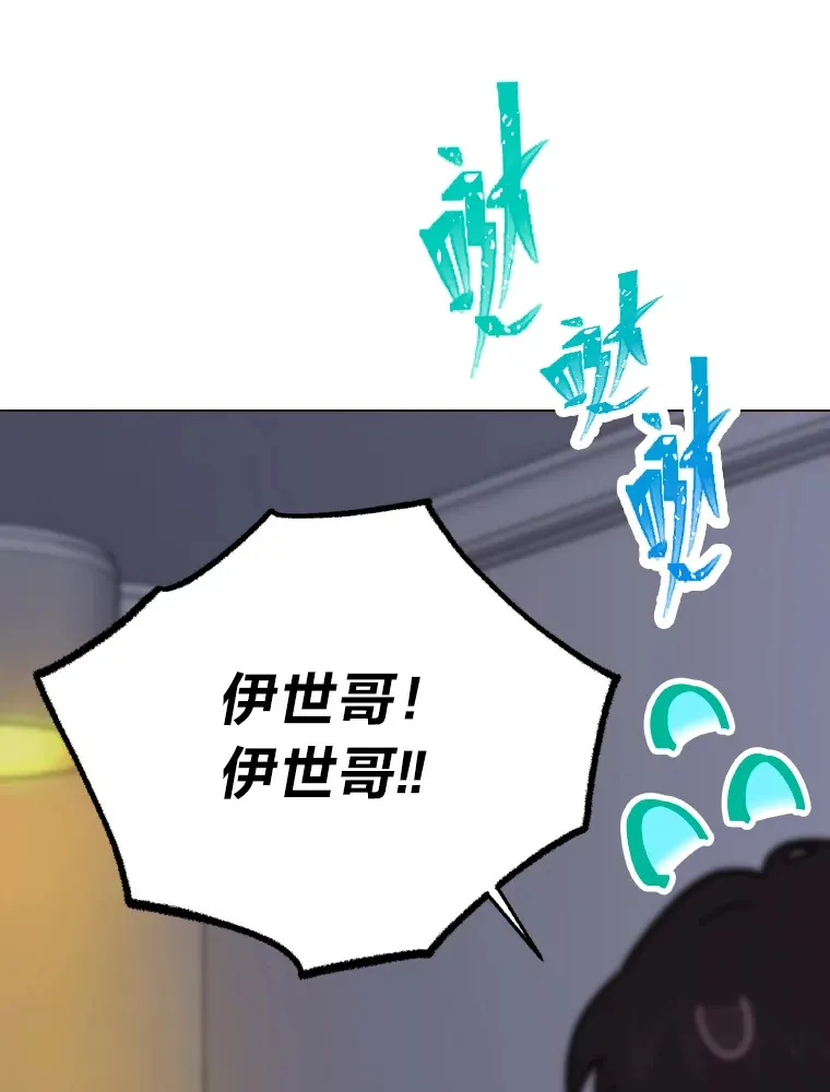 11.各司其职66