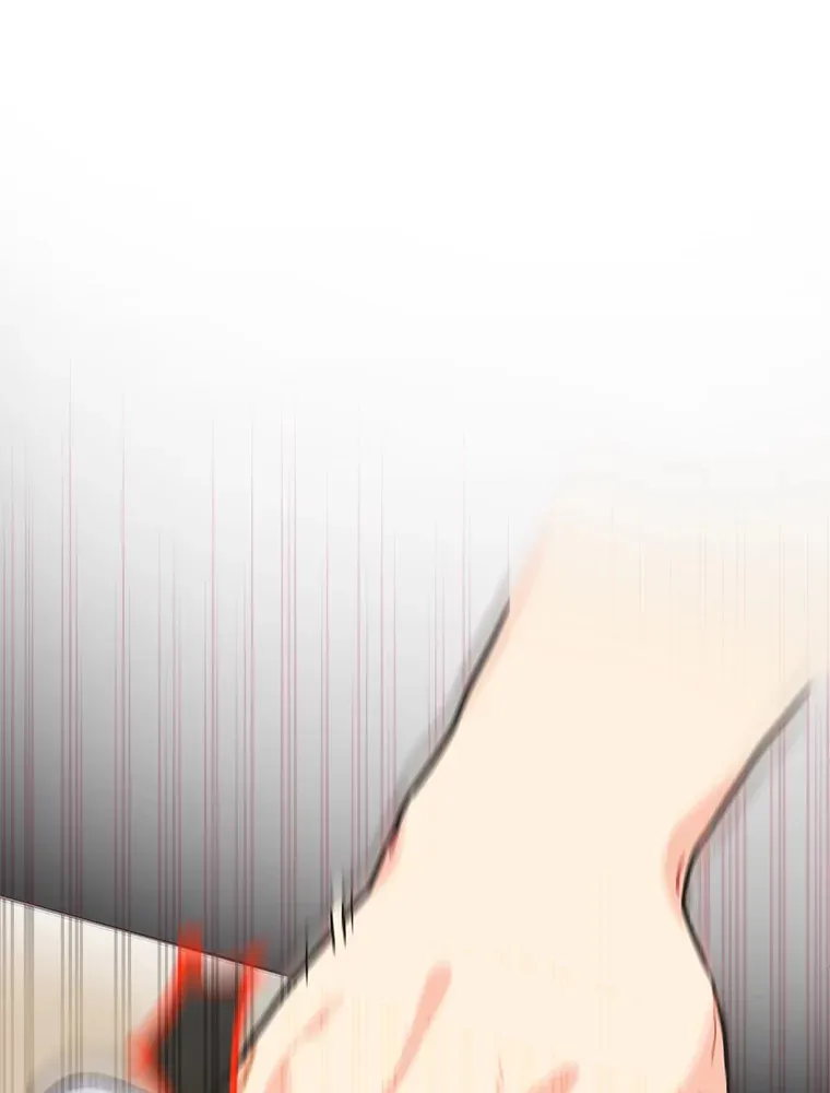 16.有喷子？！88
