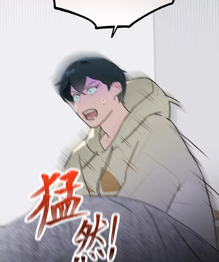 30.焦躁不安19