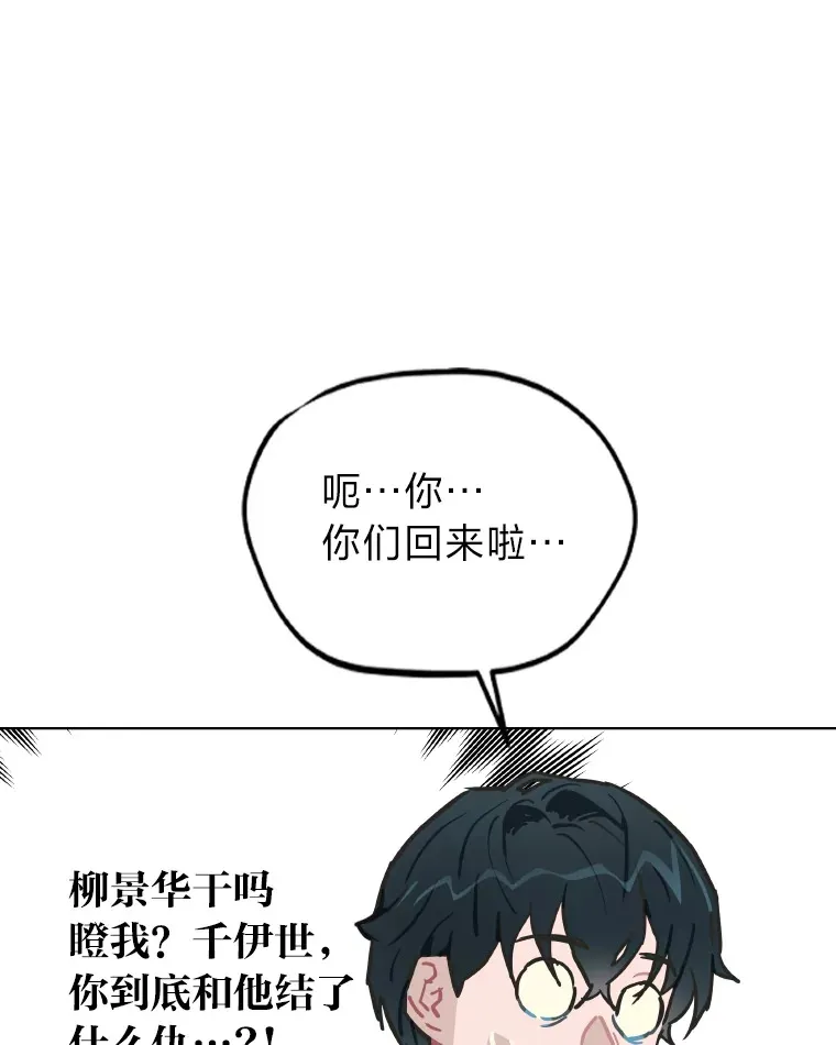 5.一盘散沙108