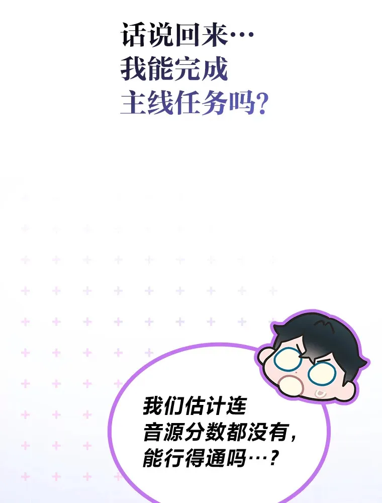 30.焦躁不安43