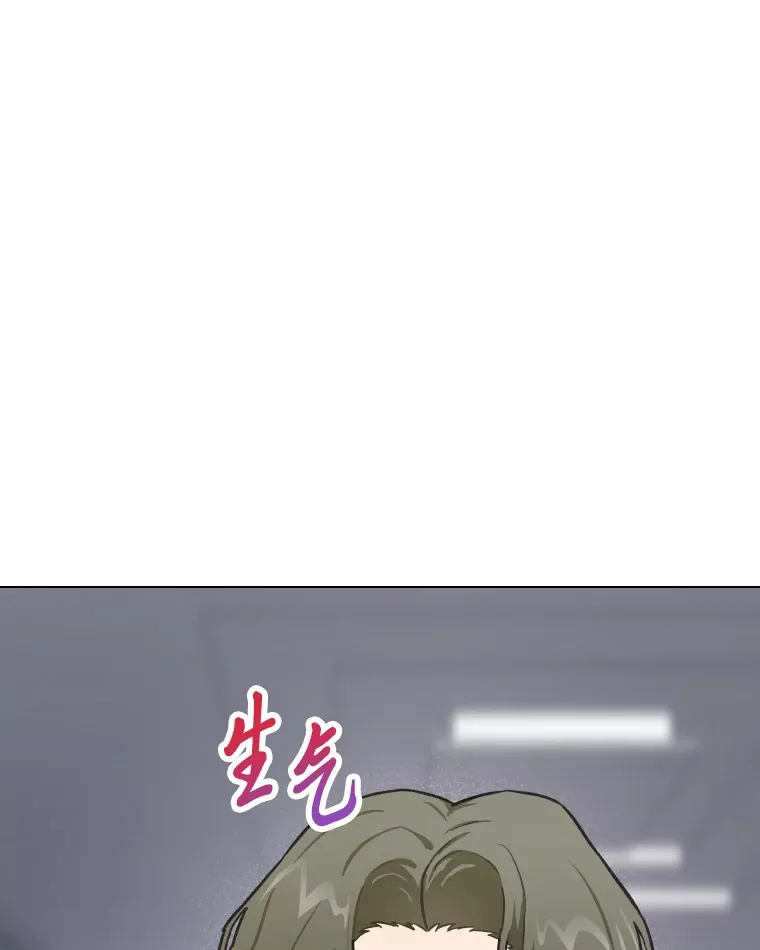5.一盘散沙106