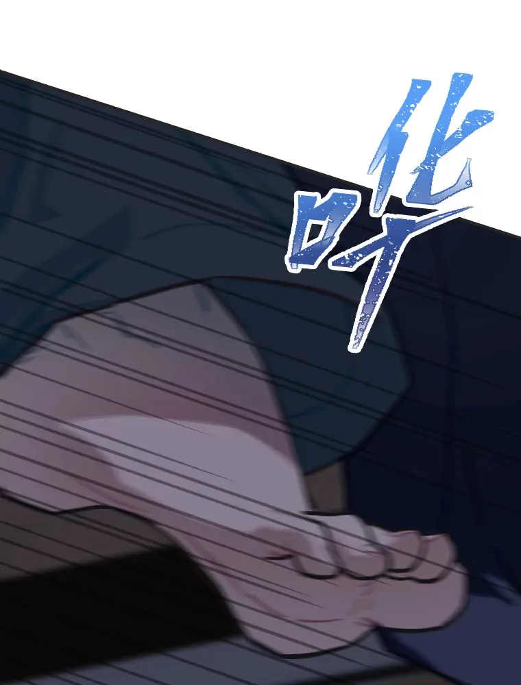 2.重生为爱豆？！95