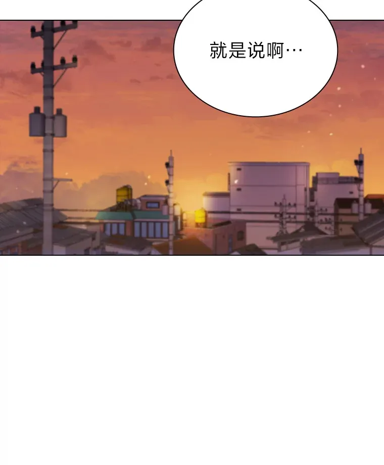 13.真实的“模样”23