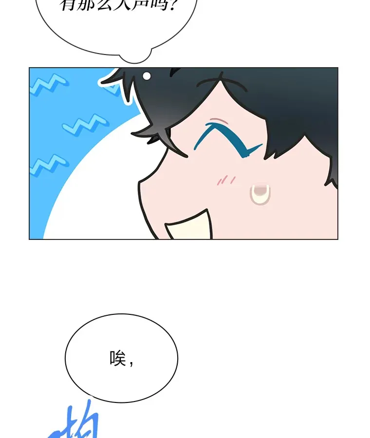 27.下雨天吃美食36