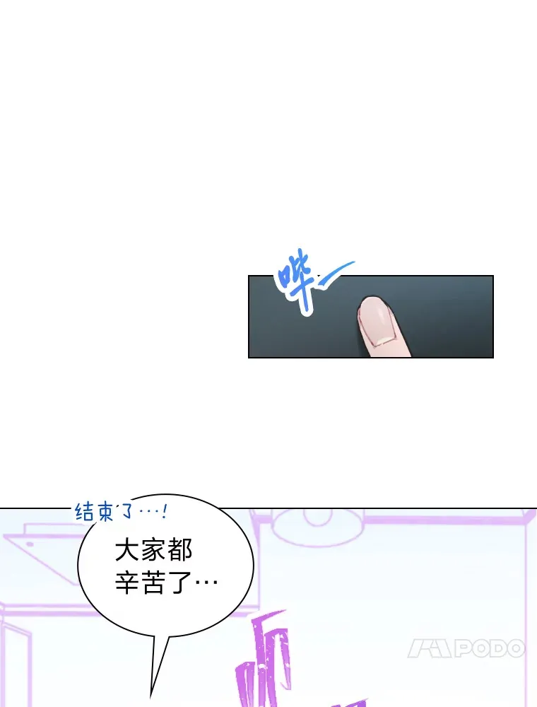 17.一波三折81