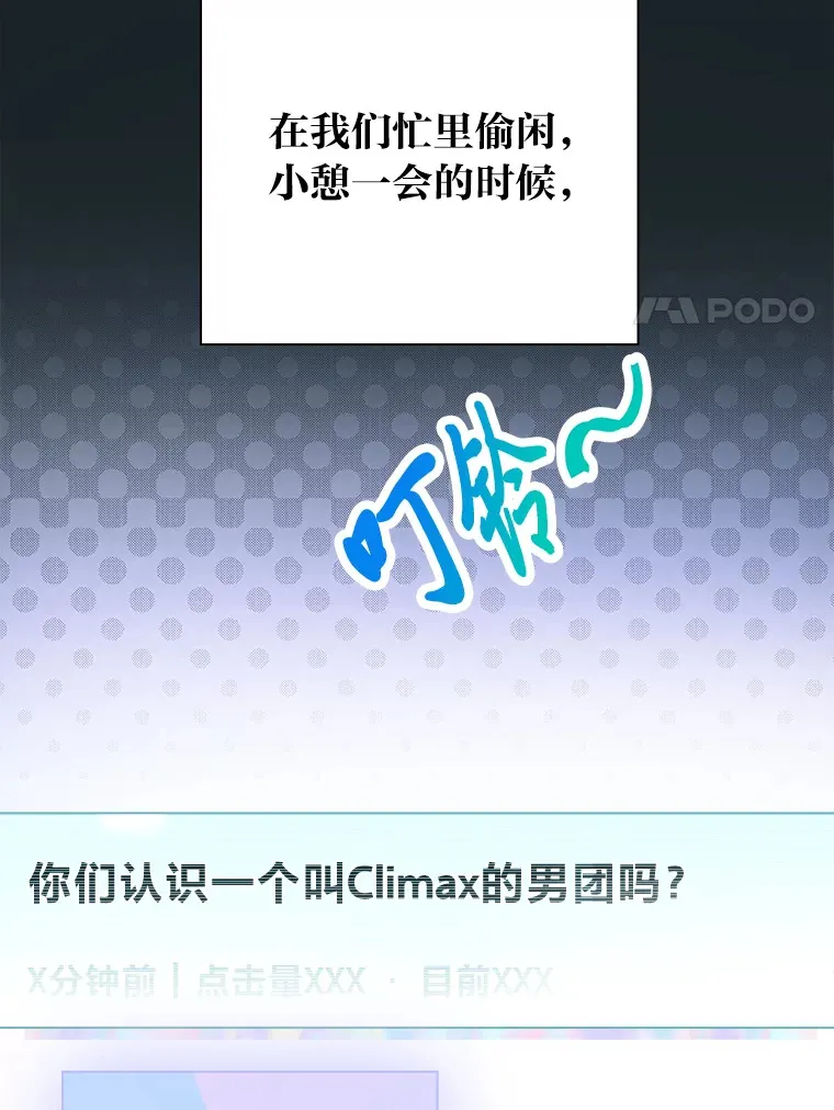 25.神图出圈26