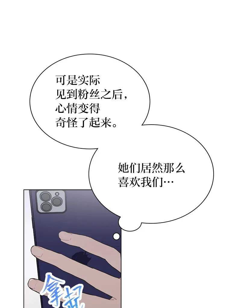 25.神图出圈17