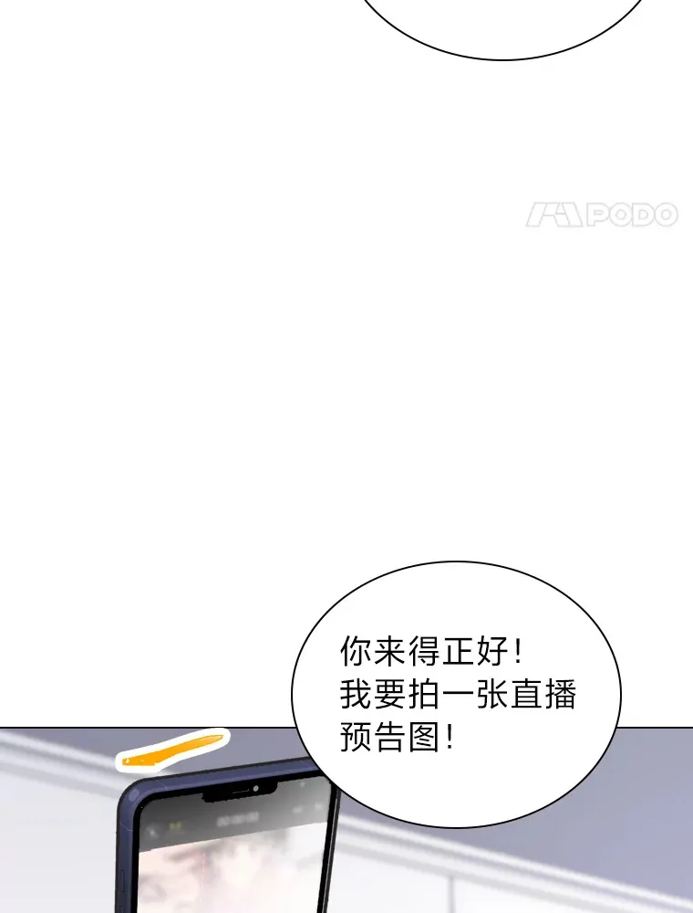 14.直播预告35