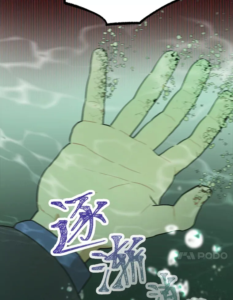 30.焦躁不安13