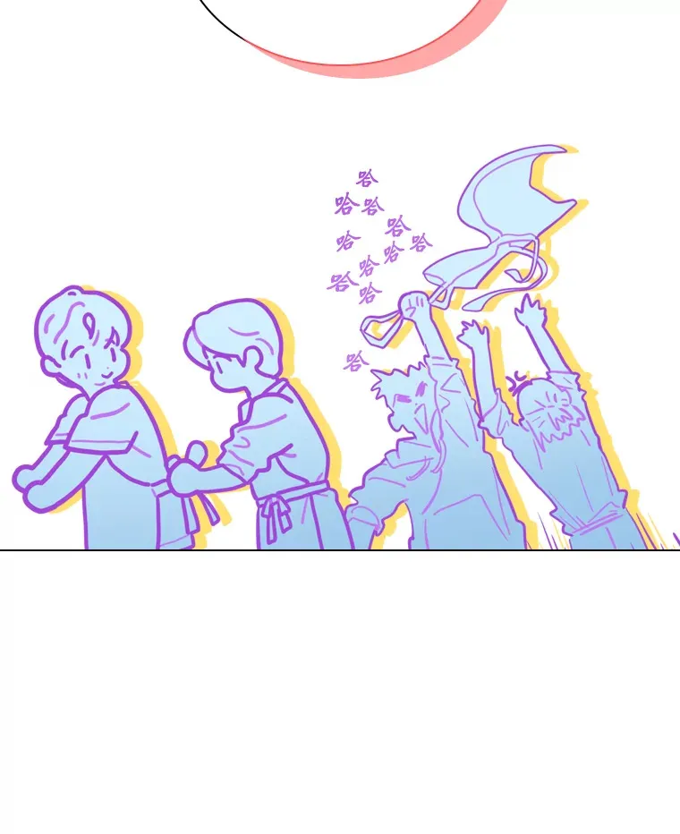 15.糊团开直播55