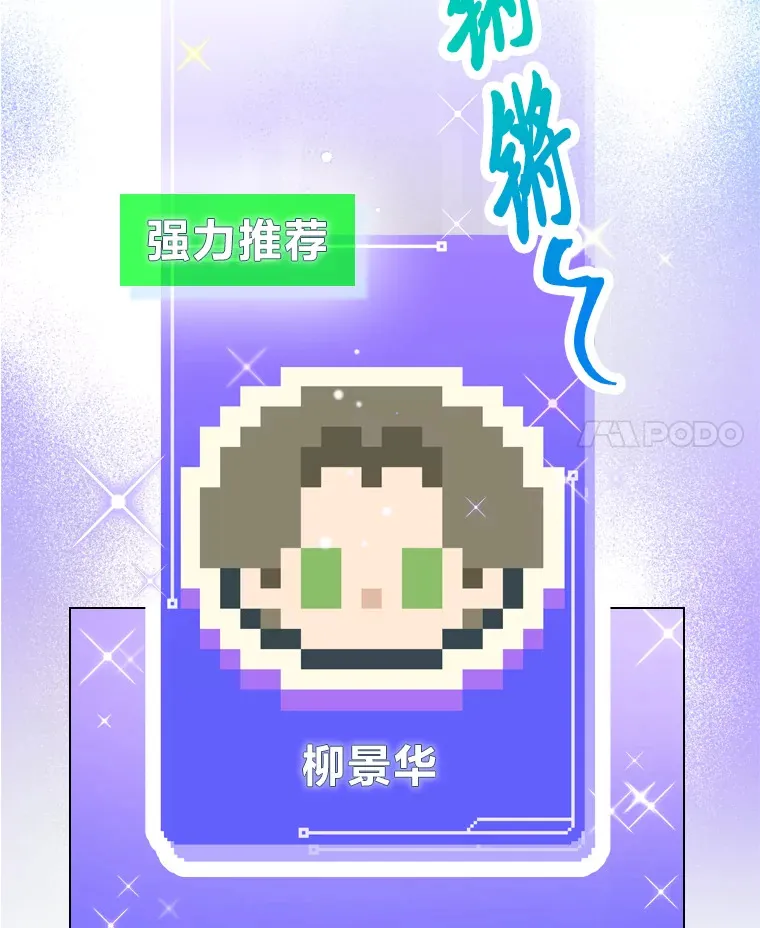 17.一波三折3