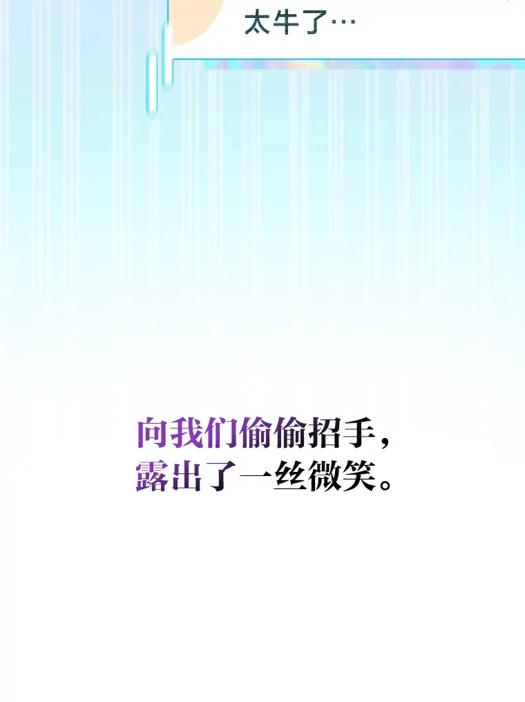 25.神图出圈30