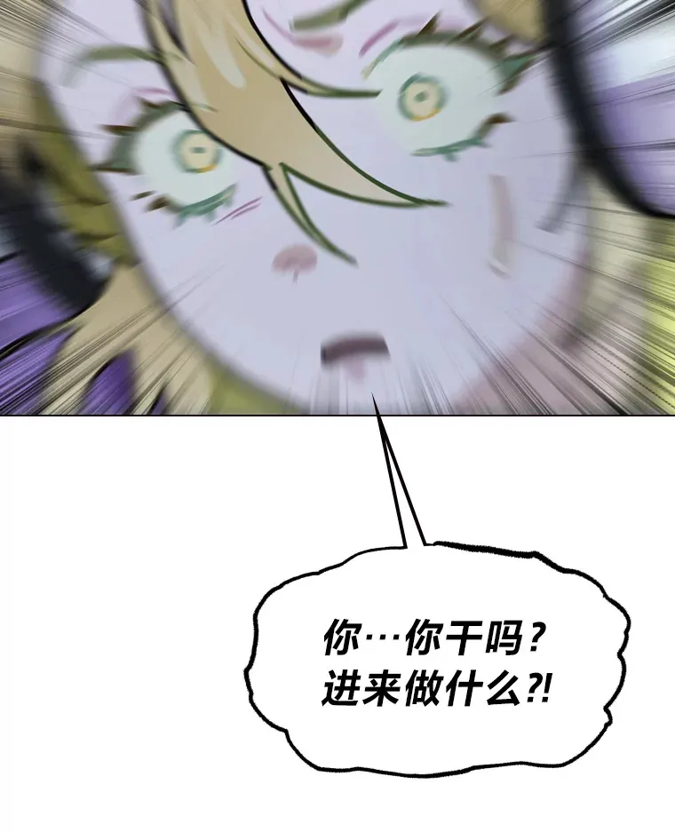 10.展现超能力！107