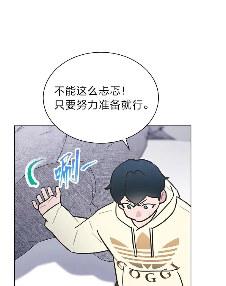 30.焦躁不安24