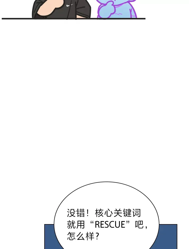 11.各司其职24