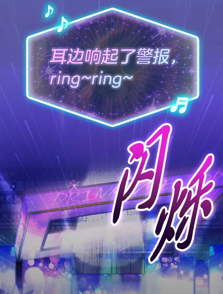 1.糊团回归36
