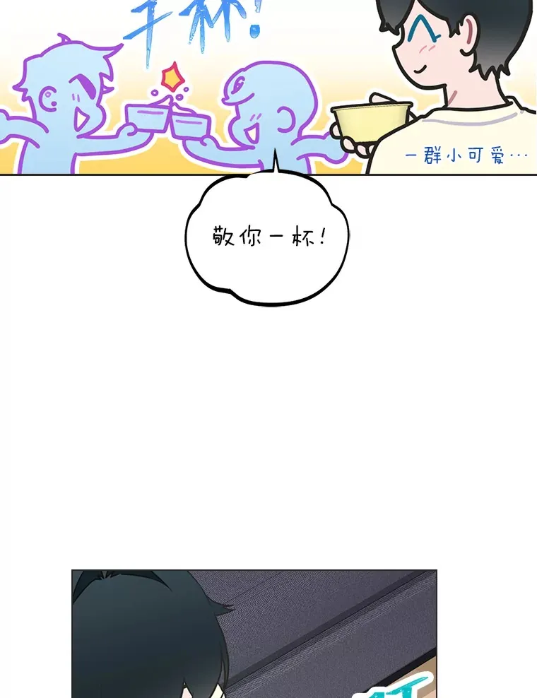 27.下雨天吃美食65