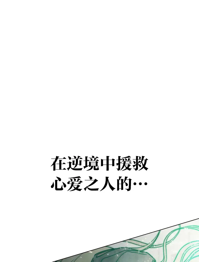 11.各司其职28