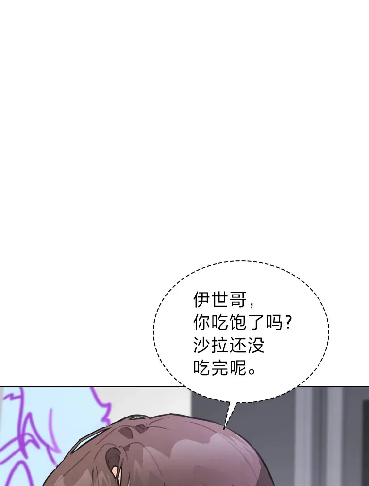 17.一波三折40