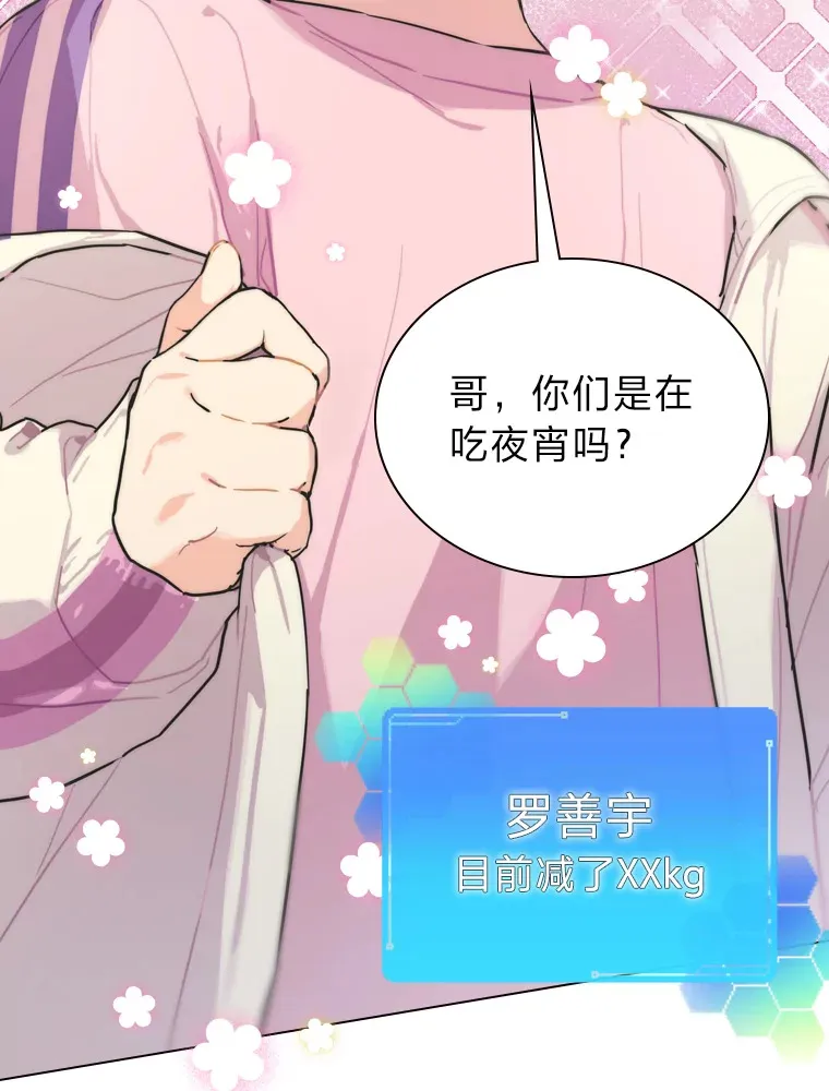 14.直播预告33
