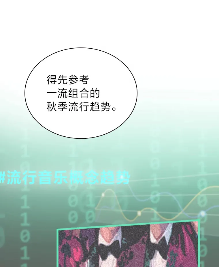 7.辣眼的黑历史89