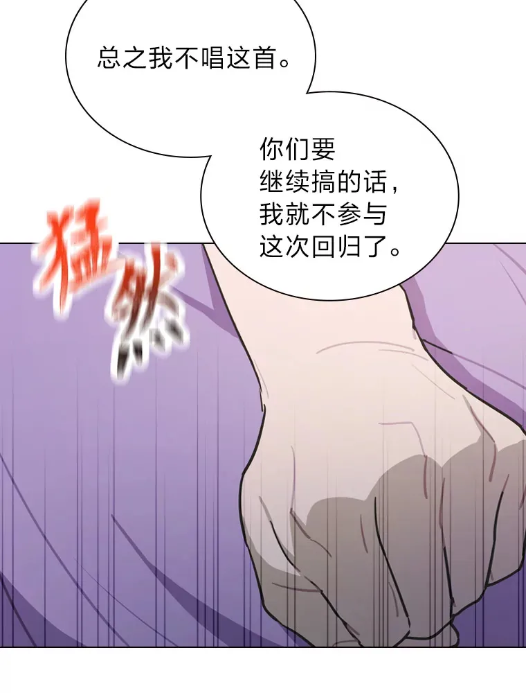 10.展现超能力！57