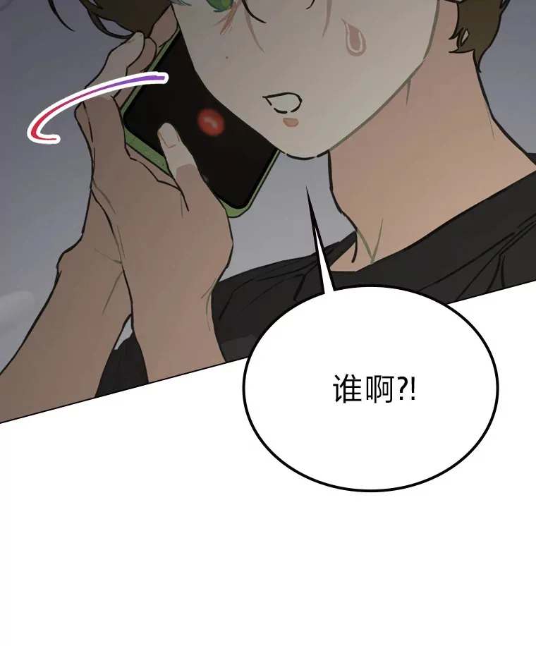21.爱豆在KTV练歌！81
