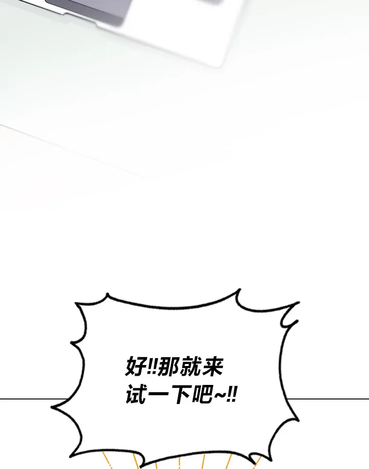 11.各司其职49