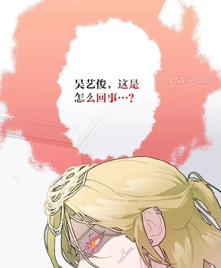 17.一波三折62