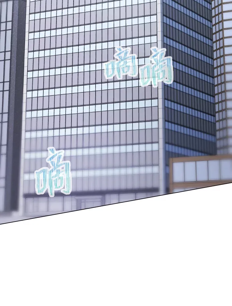 8.天才主舞回归！105