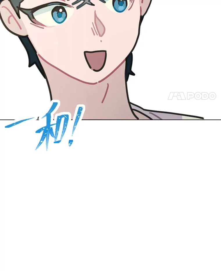 11.各司其职37