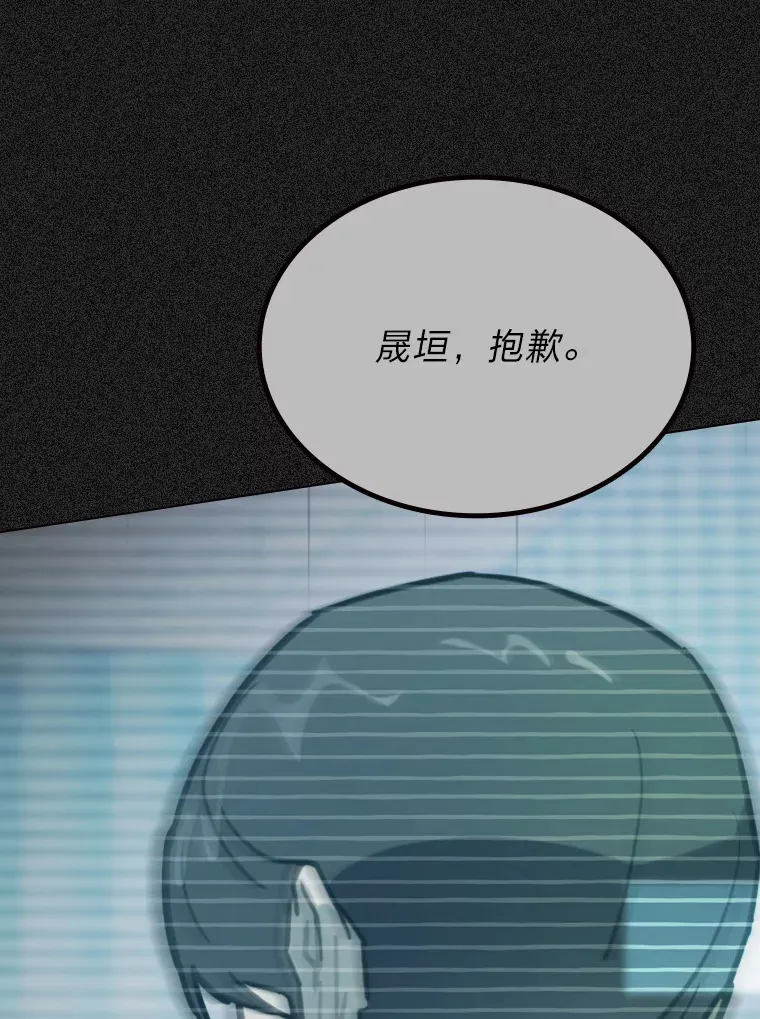 10.展现超能力！73