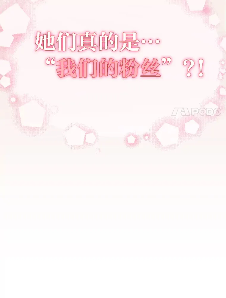 23.快乐干农活90