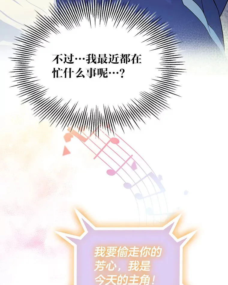 34.“故障”（本季完）39