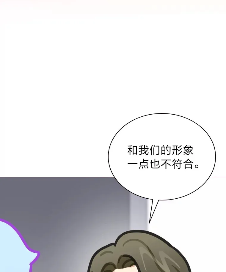 11.各司其职13