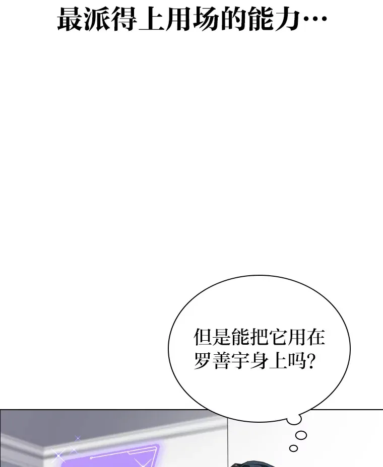 17.一波三折5