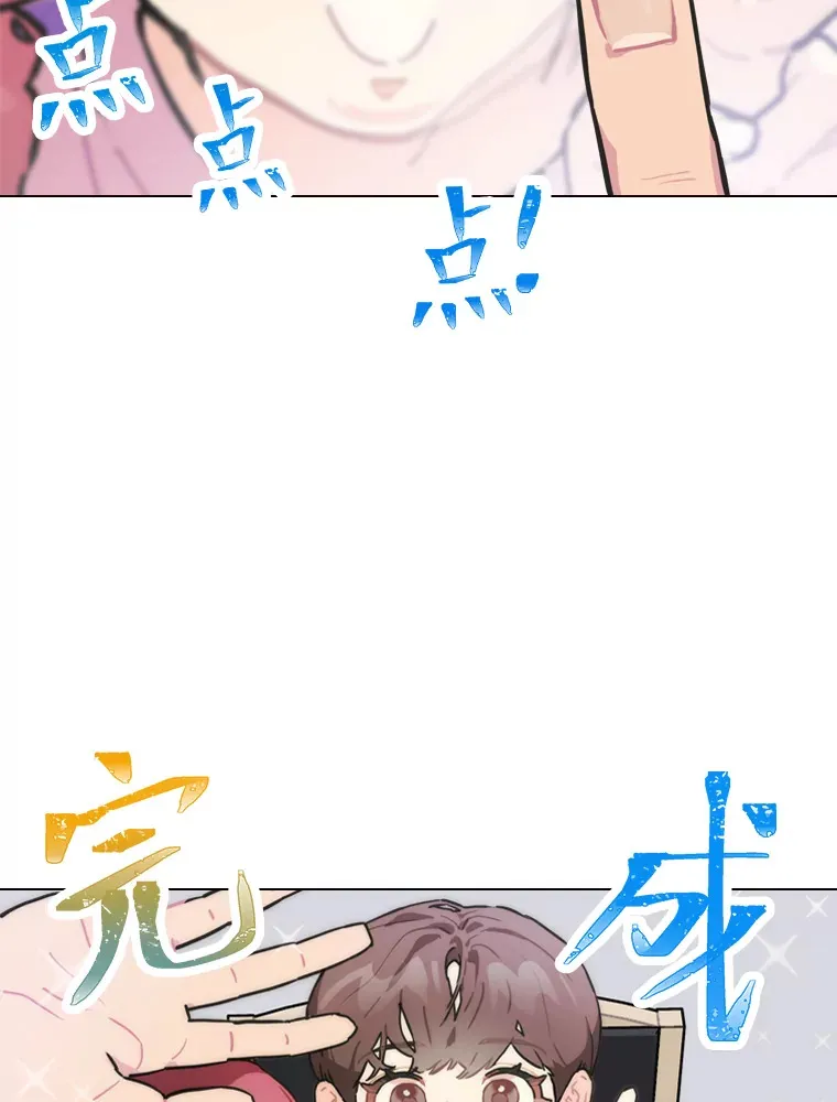14.直播预告42